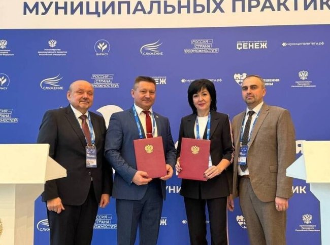 Скадовский округ и Восточный округ Москвы договорились о сотрудничестве