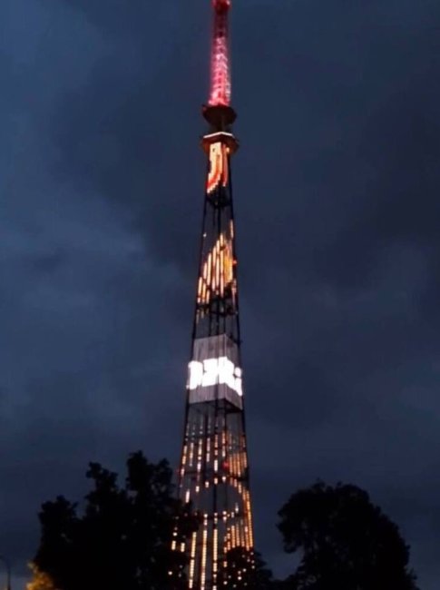 Телебашня будет поздравлять нижегородцев все новогодние каникулы