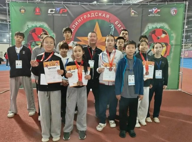 Тхэквондисты Калмыкии приняли участие во всероссийских соревнованиях