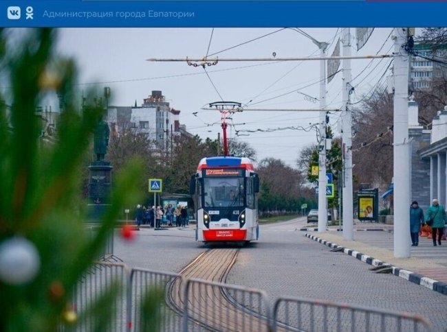 Транспорт Евпатории 1 января будет работать по сокращённому графику