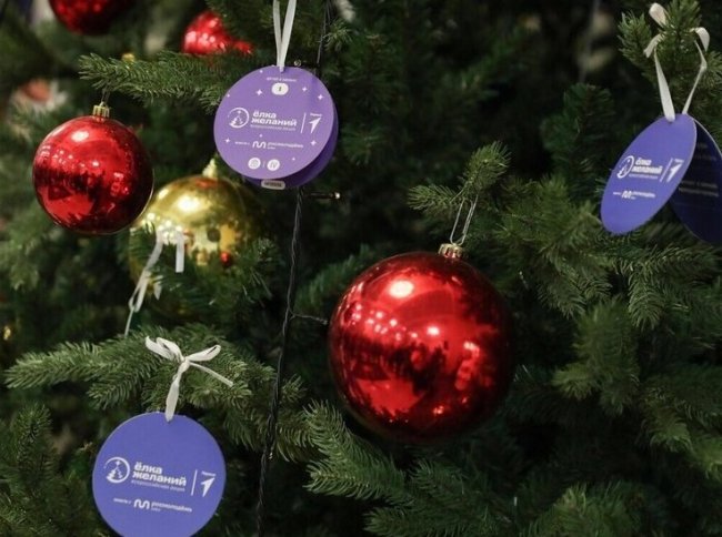 Военнослужащие группировки «Север» исполнили детские желания в Курской области