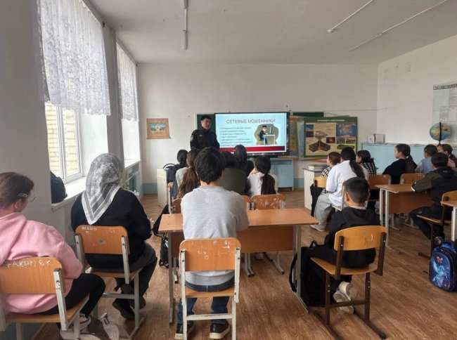 Жителям Калмыкии вновь напоминают о безопасности