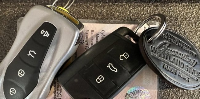 Что делать, если потерялись ключи от авто - «Компьютеры и интернет»