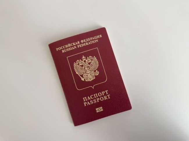 В Петербурге на Стремянной улице с 12 февраля начнёт работу визовый центр Японии