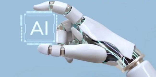 ИИ становится дороже - «Компьютеры и интернет»