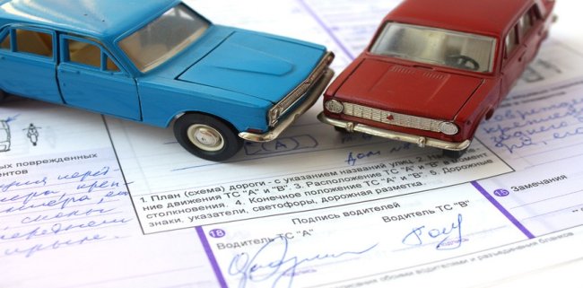 С 1 апреля стоимость ОСАГО изменится - «Компьютеры и интернет»