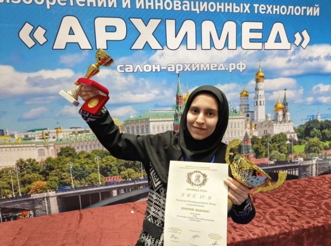 Хирургическая новинка из МарГУ получила высшую оценку на выставке в ОАЭ