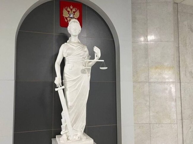 Крымчанин получил 17 лет колонии за госизмену по заданию украинской разведки