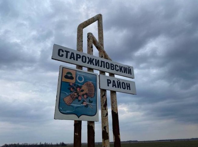 В Старожиловском округе под Рязанью начали выпускать эвакуаторы