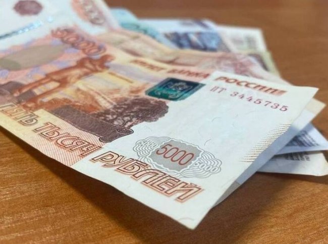 В Севастополе кадастрового инженера оштрафовали на 30 тысяч рублей