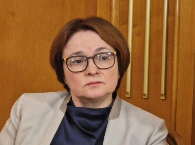 Набиуллина рассказала о планах по расширению функций цифрового рубля