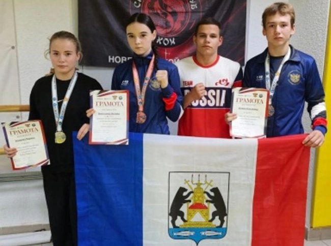 Старорусские спортсмены привезли три медали с Всероссийских соревнований