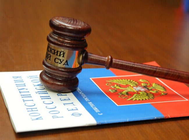 Студентка получила 12,5 года за нападение на москвичку по наводке мошенников