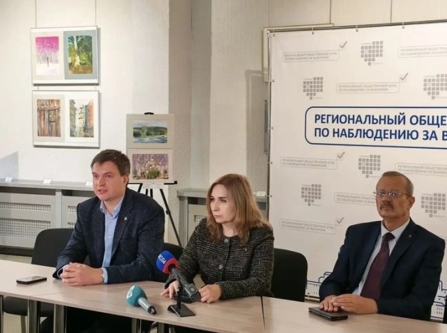 В Смоленской области выборы прошли без нарушений: итоги общественного наблюдения